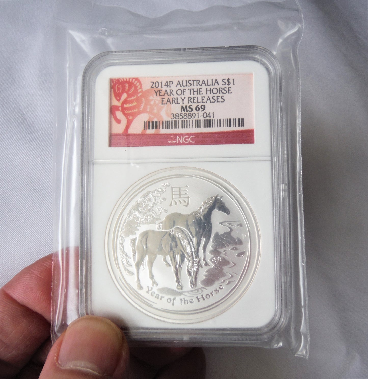 2014P YEAR OF THE HORSE: 1 Full Troy Oz .999 Fine Silver $1 Coin, 'Early Release' by Australia's Perth Mint. NGC Certified MS69