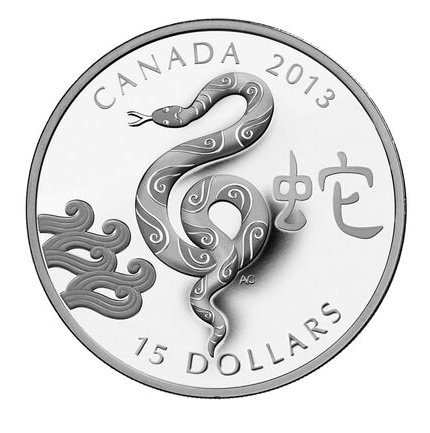 2013 Canadian $15 YEAR OF THE SNAKE COIN: 1 Troy Ounce .9999 Pure Silver Coin in a White Silk Presentation Case
