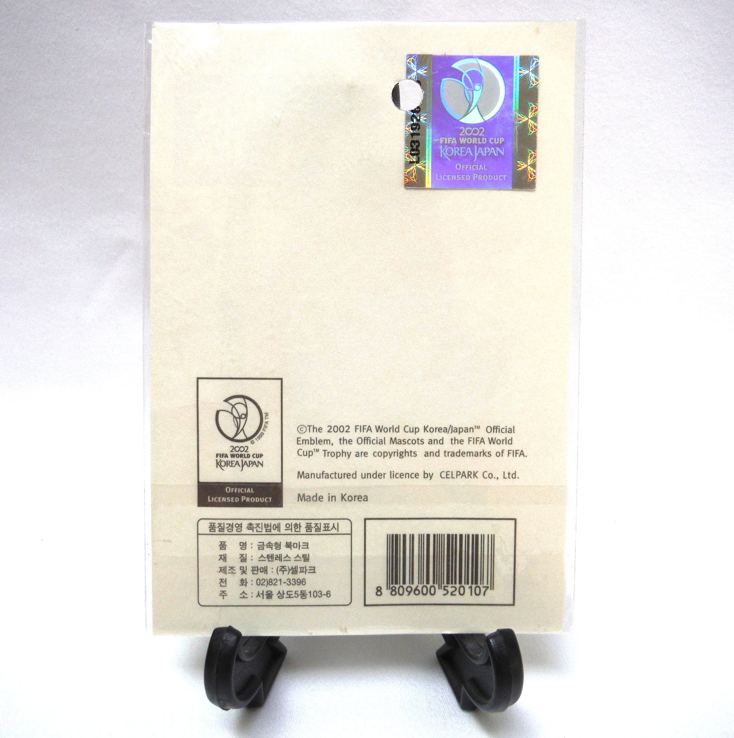 2002 FIFA WORLD CUP KOREA JAPAN AUTHENTIC HOLOGRAM SOUVENIR: "Traditional Women's Socks"