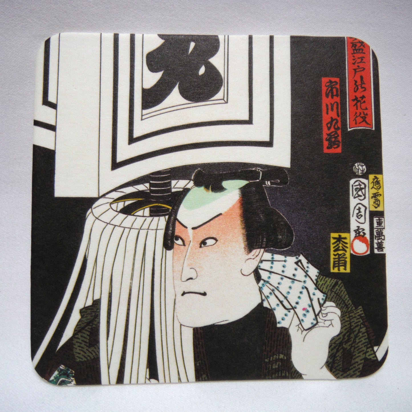 JAPANESE FINE ARTS: Package of SIX Coaster-Like Artwork Full Colour Samurai Cartoon Style Cardboard Cards