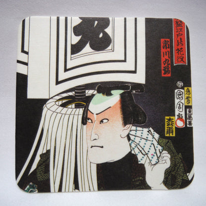 JAPANESE FINE ARTS: Package of SIX Coaster-Like Artwork Full Colour Samurai Cartoon Style Cardboard Cards