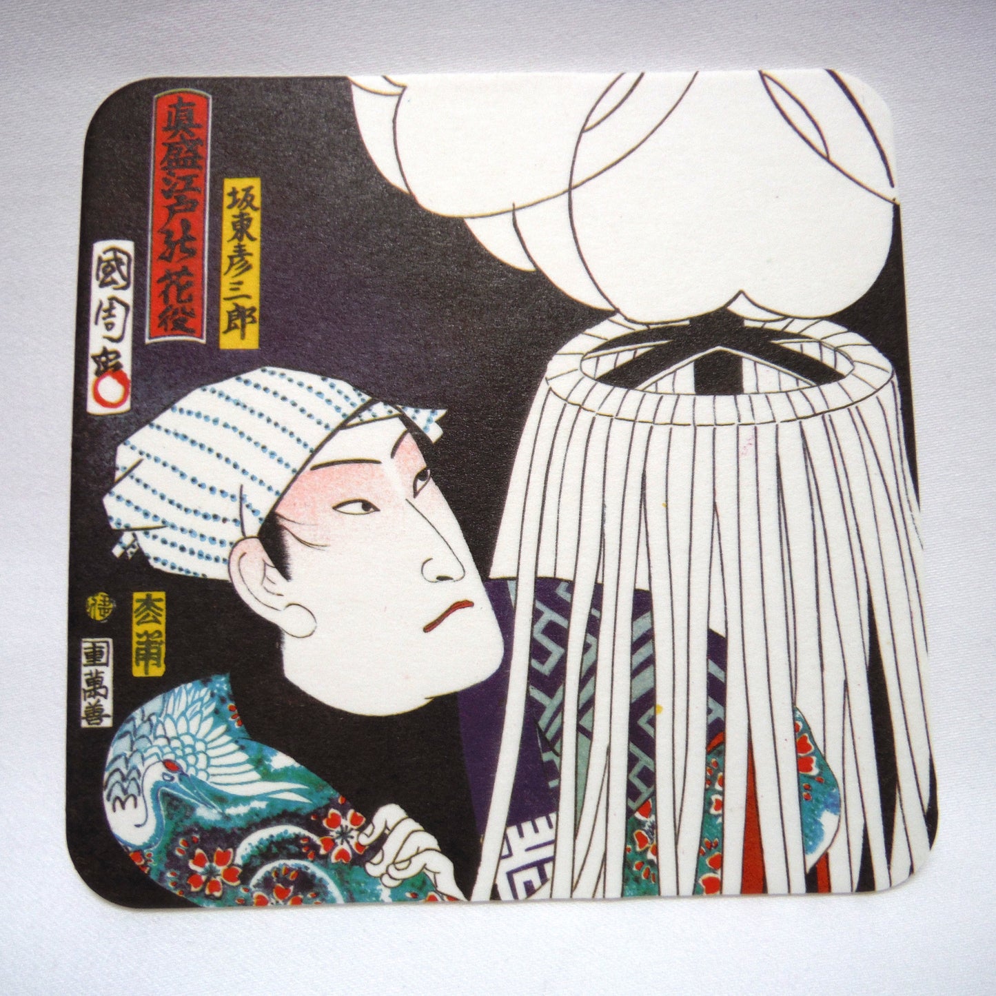 JAPANESE FINE ARTS: Package of SIX Coaster-Like Artwork Full Colour Samurai Cartoon Style Cardboard Cards