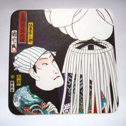 JAPANESE FINE ARTS: Package of SIX Coaster-Like Artwork Full Colour Samurai Cartoon Style Cardboard Cards