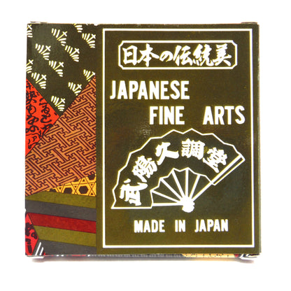 JAPANESE FINE ARTS: Package of SIX Coaster-Like Artwork Full Colour Samurai Cartoon Style Cardboard Cards