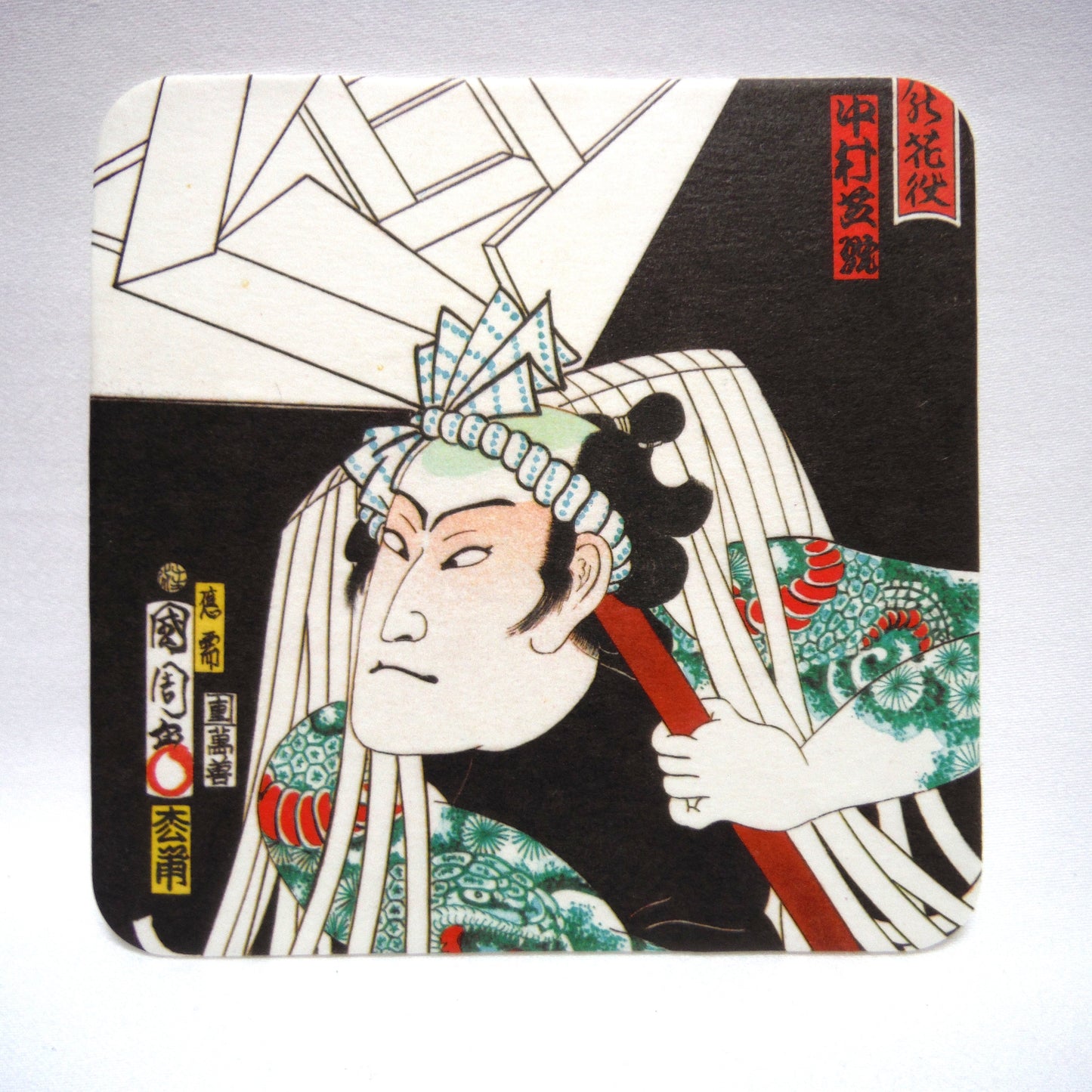 JAPANESE FINE ARTS: Package of SIX Coaster-Like Artwork Full Colour Samurai Cartoon Style Cardboard Cards