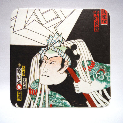 JAPANESE FINE ARTS: Package of SIX Coaster-Like Artwork Full Colour Samurai Cartoon Style Cardboard Cards