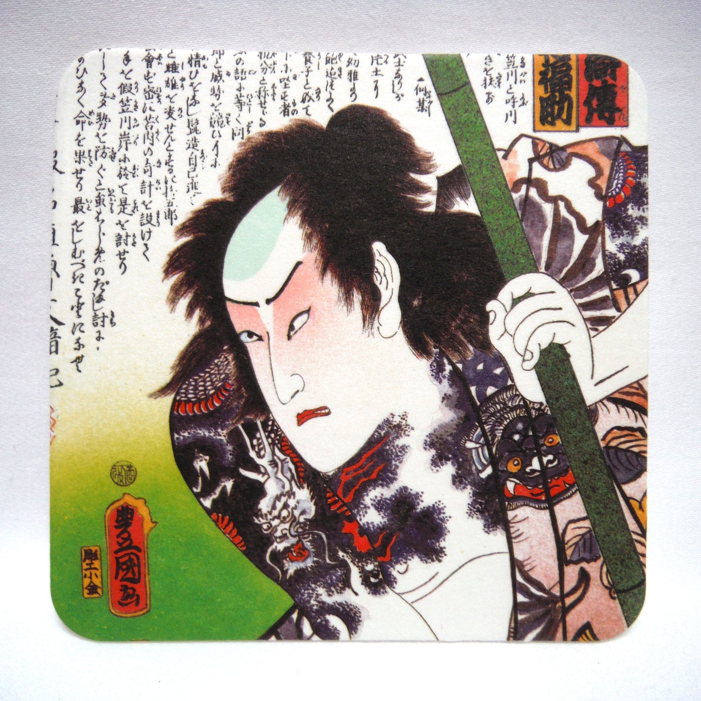 JAPANESE FINE ARTS: Package of SIX Coaster-Like Artwork Full Colour Samurai Cartoon Style Cardboard Cards