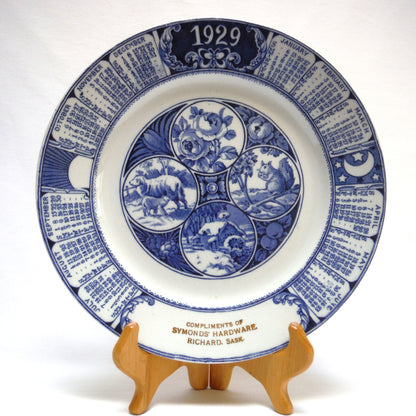 1929 Antique Decorative Calendar Plate by WOODS BURSLEM of ENGLAND: Gold Imprinted for Symonds' Hardware, Richard, Saskatchewan