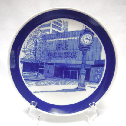 RARE VINTAGE 1970's BIRKS JEWELLERS SOUVENIR PLATE: 'Birks Clock Vancouver Centre, by Millhouse of Denmark'