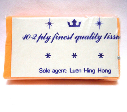 1950's VINTAGE POCKET TISSUE PACK: Perfumed Orange Tissues by IMPERIAL 10-2 ply finest quality by Luen Hing Hong