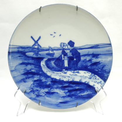 Vintage Delft Austria Wall Plate Number 160, Featuring The Kissing Couple on the Path, c/w original brass holder