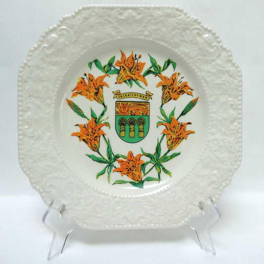 Vintage Decorative Souvenir Wall Plate of Saskatchewan, Canada, Featuring the Coat of Arms and The Western Red Lily