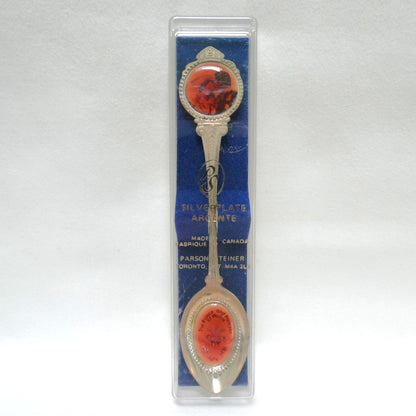 1981 Vintage Collectible Souvenir Spoon: Prince Charles of Wales and Princess Dianna Wedding Day