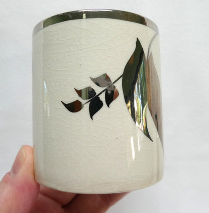 Sandland Silver Lusterware SMALL JAR / OPEN CUP (No Lid), by Sandland Ware of England