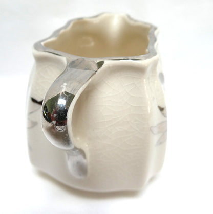 Sandland Silver Lusterware SHAMROCK DESIGN CREAMER, by Sandland Ware of England