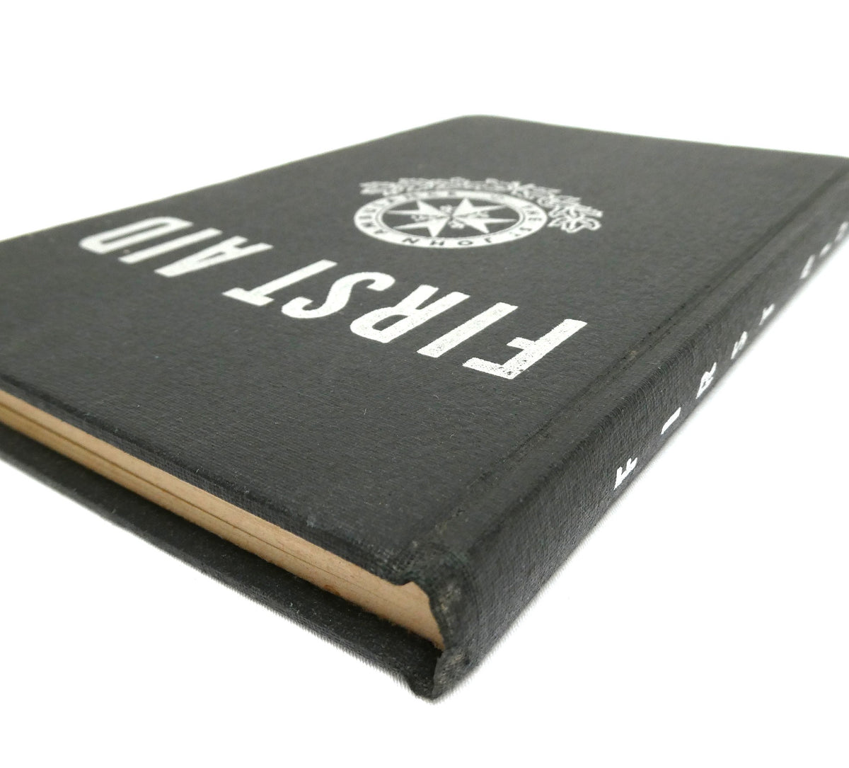 FIRST AID GUIDE, Hardcover Handbook by St. John's Ambulance, 1970