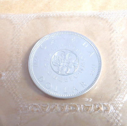 1964 PURE SILVER PROOF 6-COIN SET: 100th Anniversary of the Charlottetown and Quebec City Pre-Confederation Meetings