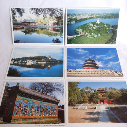 POSTCARD, Set of 11, Vintage Full-Colour Postcards of Best Scenery and Sights in BEIJING, CHINA