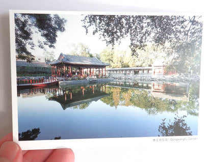 POSTCARD, Set of 11, Vintage Full-Colour Postcards of Best Scenery and Sights in BEIJING, CHINA