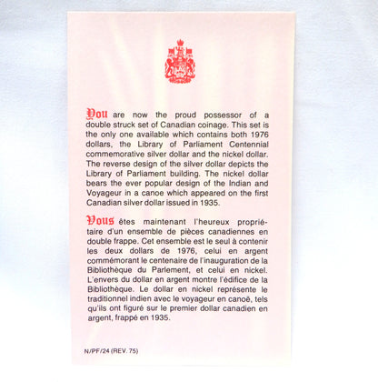 1976 Double Dollar 7-Coin CDN Prestige Set: LIBRARY OF THE CANADIAN PARLIAMENT 100th Anniversary