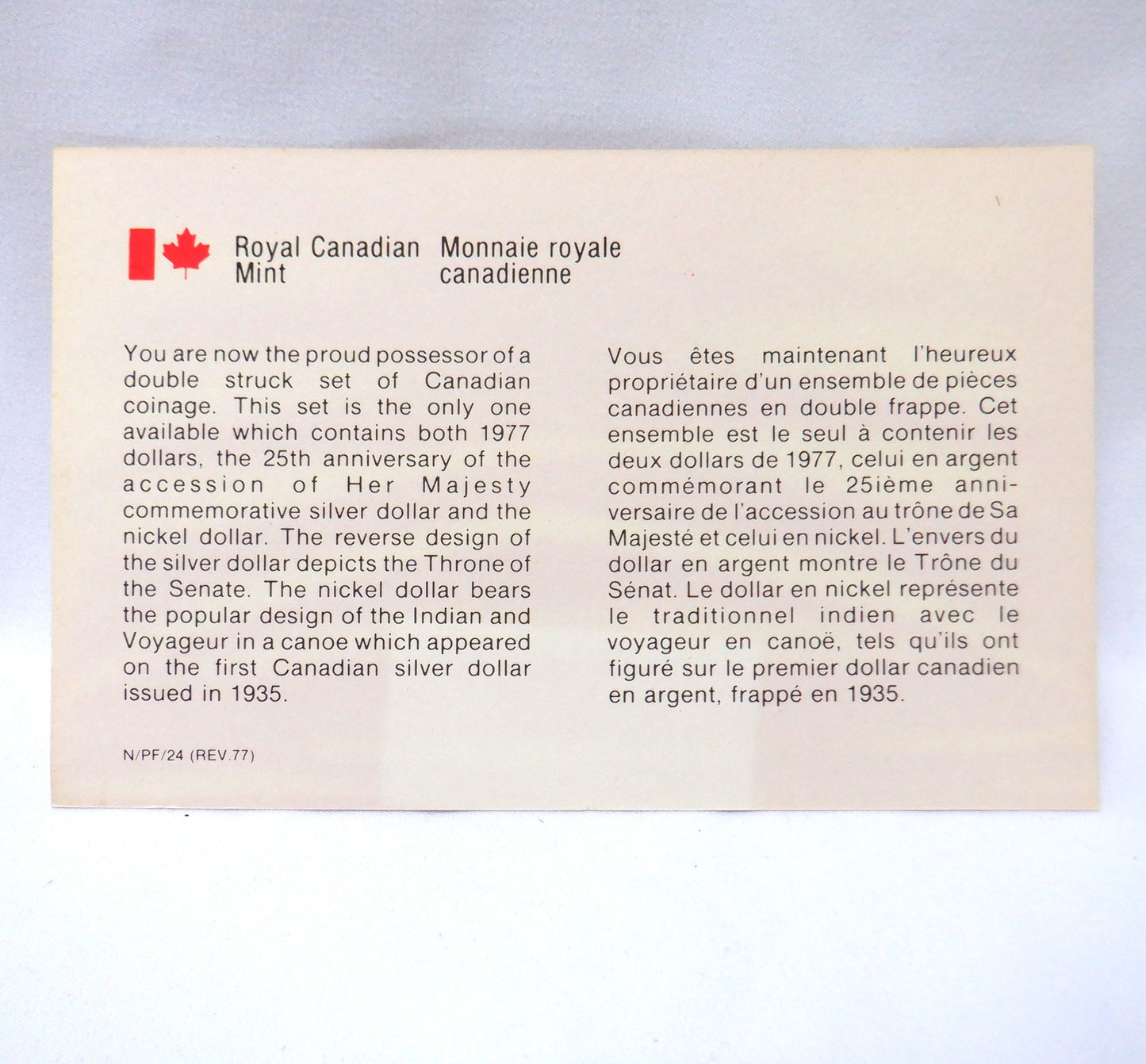 1977 Double Dollar 7-Coin CDN Prestige Set: QUEEN ELIZABETH II 25th ANNIVERSARY OF HER REIGN