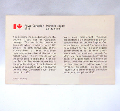 1977 Double Dollar 7-Coin CDN Prestige Set: QUEEN ELIZABETH II 25th ANNIVERSARY OF HER REIGN