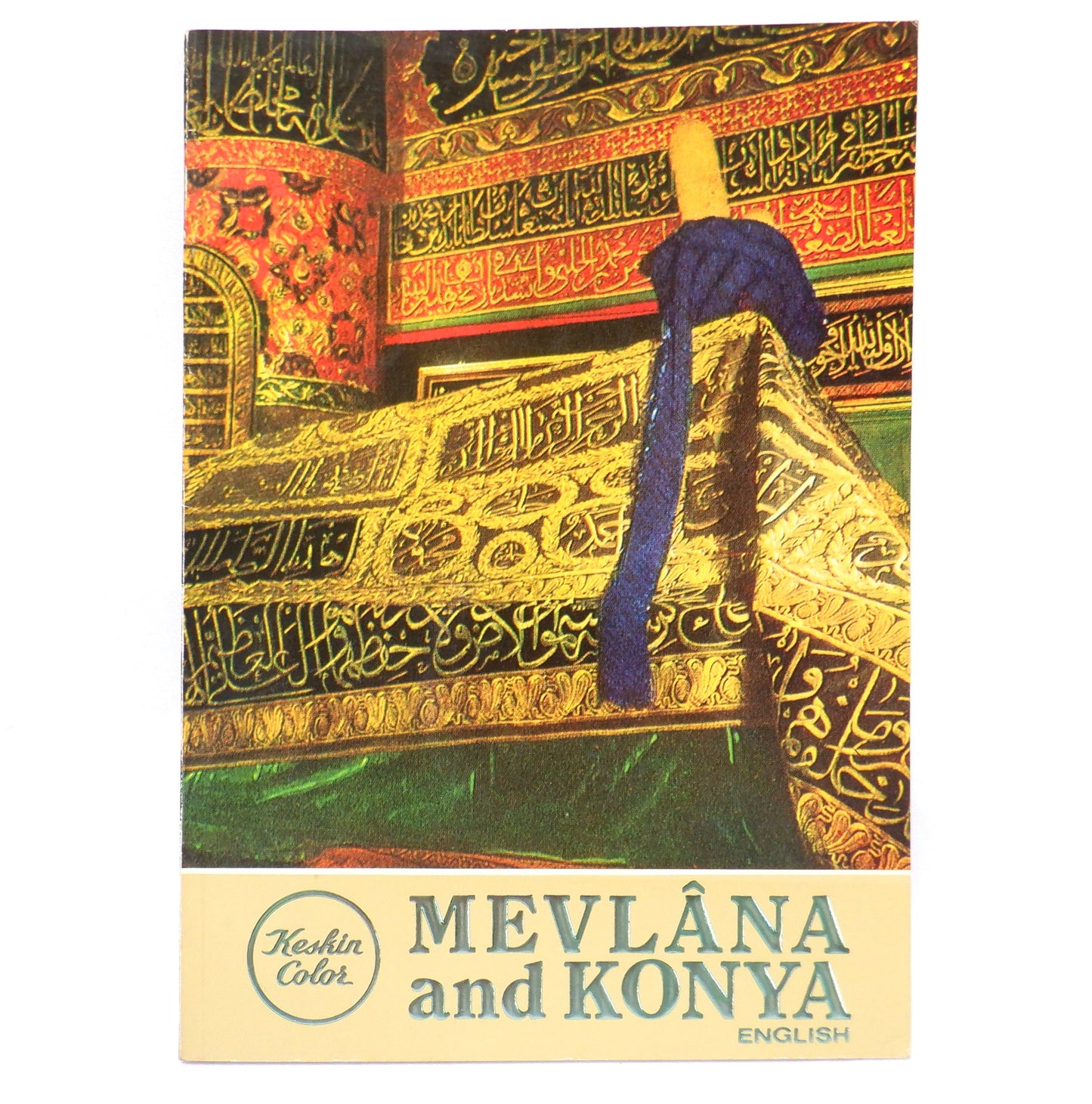 Vintage 1960's Full-Colour Tourist Souvenir Guide Book From Turkey: 'MEVLANA and KONYA'