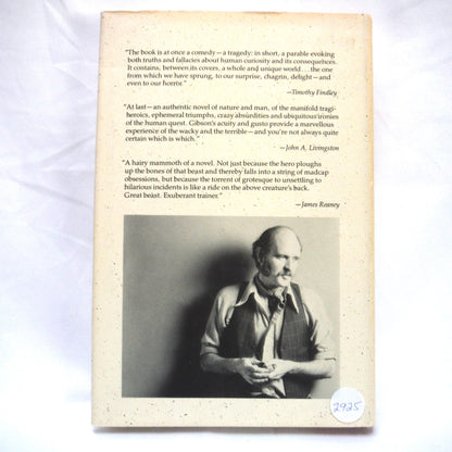 PERPETUAL MOTION, A Novel by Graeme Gibson (1982 1st Ed.)