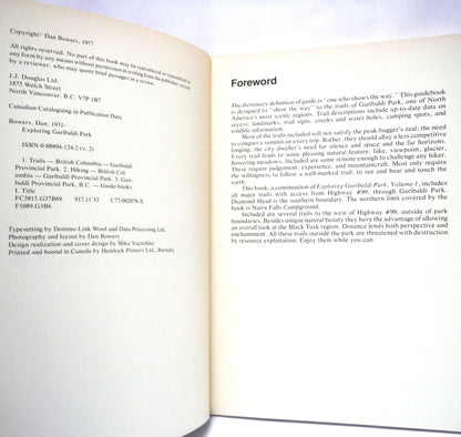 EXPLORING GARIBALDI PARK, VOLUME 2, by Dan Bowers (1977 1st Ed.)