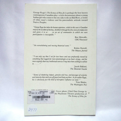 THE ECSTASY OF RITA JOE, A Play by George Ryga (2003 1st Ed.)