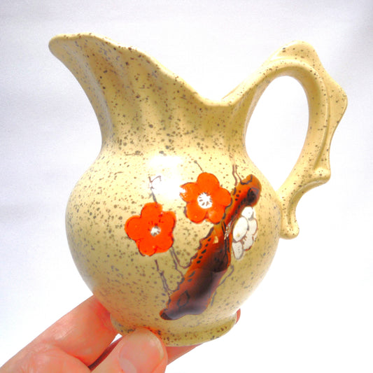 Vintage Miniature Pitcher in Brown Splash Floral Pattern, Made in Japan