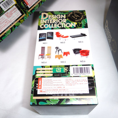 Spectacular REINA 1/12 Scale Design Interior Dollhouse Collection Miniature 6-Chair Set: 'VOLUME 6 DESIGNER CHAIRS', BRAND NEW OLD STOCK.