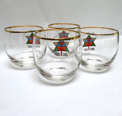 1967 Vintage EXPO CENTENNIAL ROLY-POLY GLASS GOLD-RIMMED TUMBLERS, Featuring Multi-Coloured Maple Leaves (Priced Each)