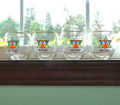 1967 Vintage EXPO CENTENNIAL ROLY-POLY GLASS GOLD-RIMMED TUMBLERS, Featuring Multi-Coloured Maple Leaves (Priced Each)