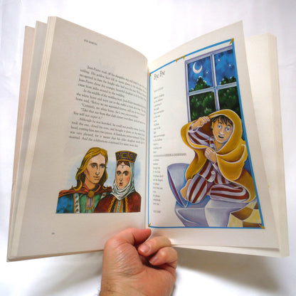 THE CANADIAN CHILDREN'S TREASURY, A Key Porter Book with Forward by Janet Lunn, 1994