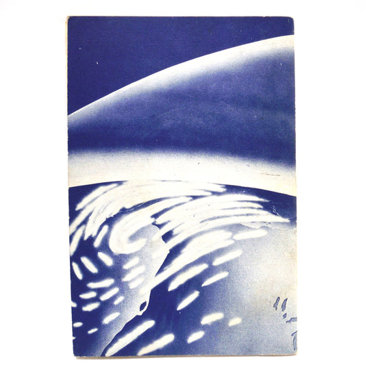 WEATHER WAYS, by the Meteorological Branch Department of Transport, Canada (1961 3rd Edition)