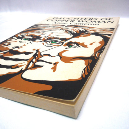 DAUGHTERS OF COPPER WOMAN, Stories by Anne Cameron (1st Ed. SIGNED)