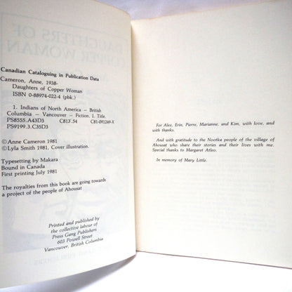 DAUGHTERS OF COPPER WOMAN, Stories by Anne Cameron (1st Ed. SIGNED)