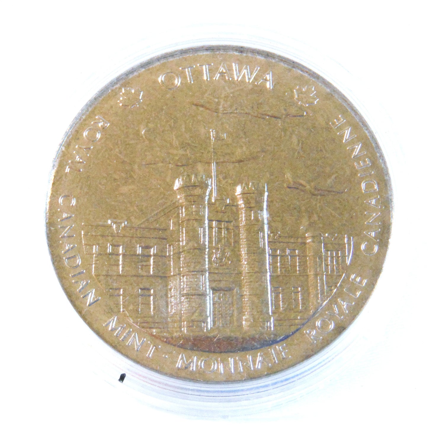 Royal Canadian Mint / Monnaie royale canadienne Token Medallion Coin: OTTAWA & WINNIPEG