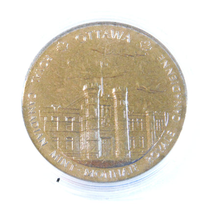 Royal Canadian Mint / Monnaie royale canadienne Token Medallion Coin: OTTAWA & WINNIPEG