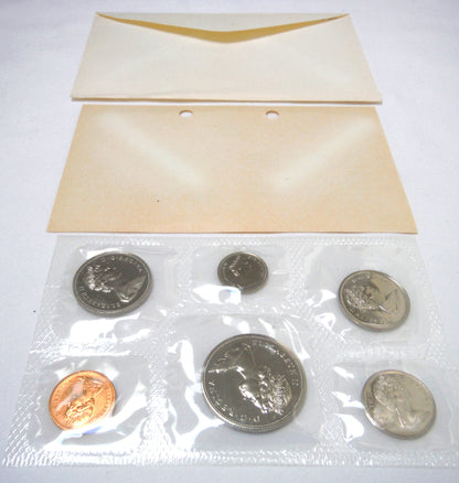 1971 Canadian 6-Coin Proof-Like Brilliant Uncirculated Coin Collector Set