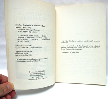 DAUGHTERS OF COPPER WOMAN, Short Stories by Anne Cameron (1981 1st Ed.)