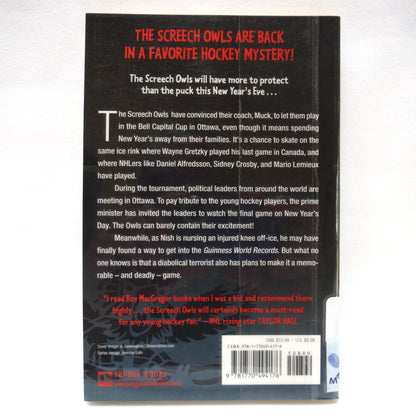 ROY MacGREGOR and THE SCREECH OWLS, A Paul's Special Very Unique Set of 5 Mystery Books!
