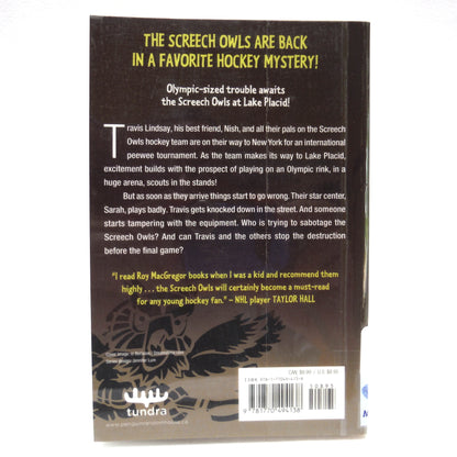 ROY MacGREGOR and THE SCREECH OWLS, A Paul's Special Very Unique Set of 5 Mystery Books!
