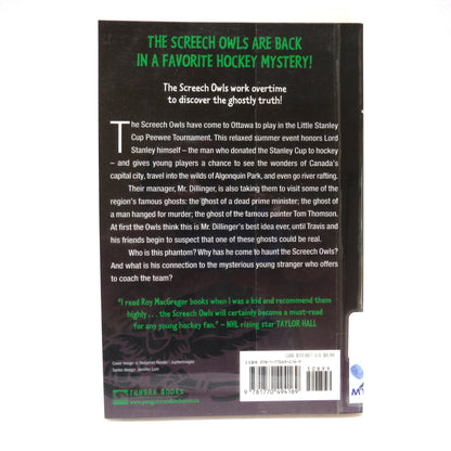 ROY MacGREGOR and THE SCREECH OWLS, A Paul's Special Very Unique Set of 5 Mystery Books!