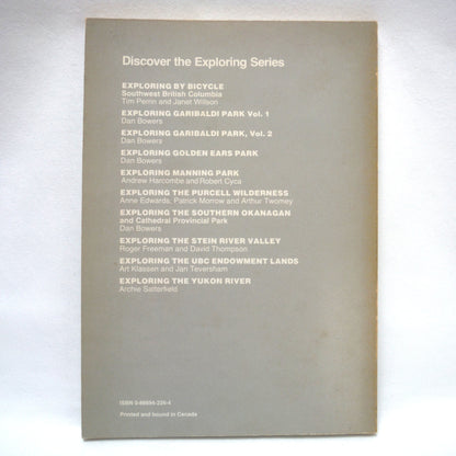EXPLORING MANNING PARK, by Andrew Harcombe and Robert Cyca, 1979