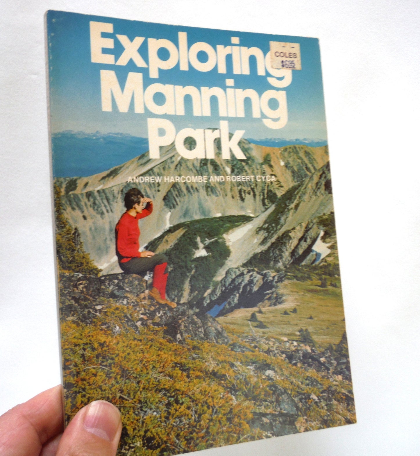 EXPLORING MANNING PARK, by Andrew Harcombe and Robert Cyca, 1979