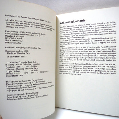 EXPLORING MANNING PARK, by Andrew Harcombe and Robert Cyca, 1979