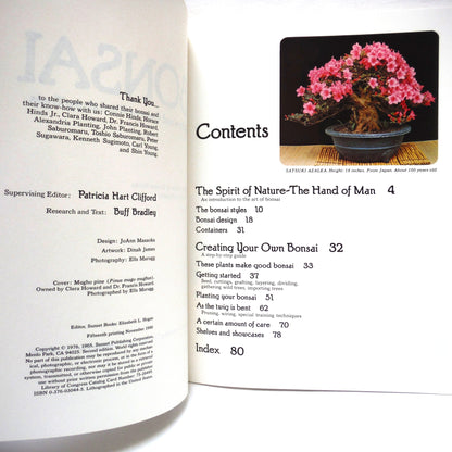 BONSAI: An Illustrated Gide to an Ancient Art, by Sunset Publishing, 1976