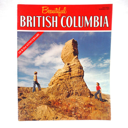 BEAUTIFUL BRITISH COLUMBIA MAGAZINE, Our 21st Anniversary Summer Issue, 1979